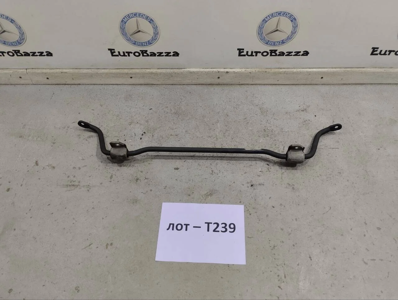 Стабилизатор задний Mercedes W164