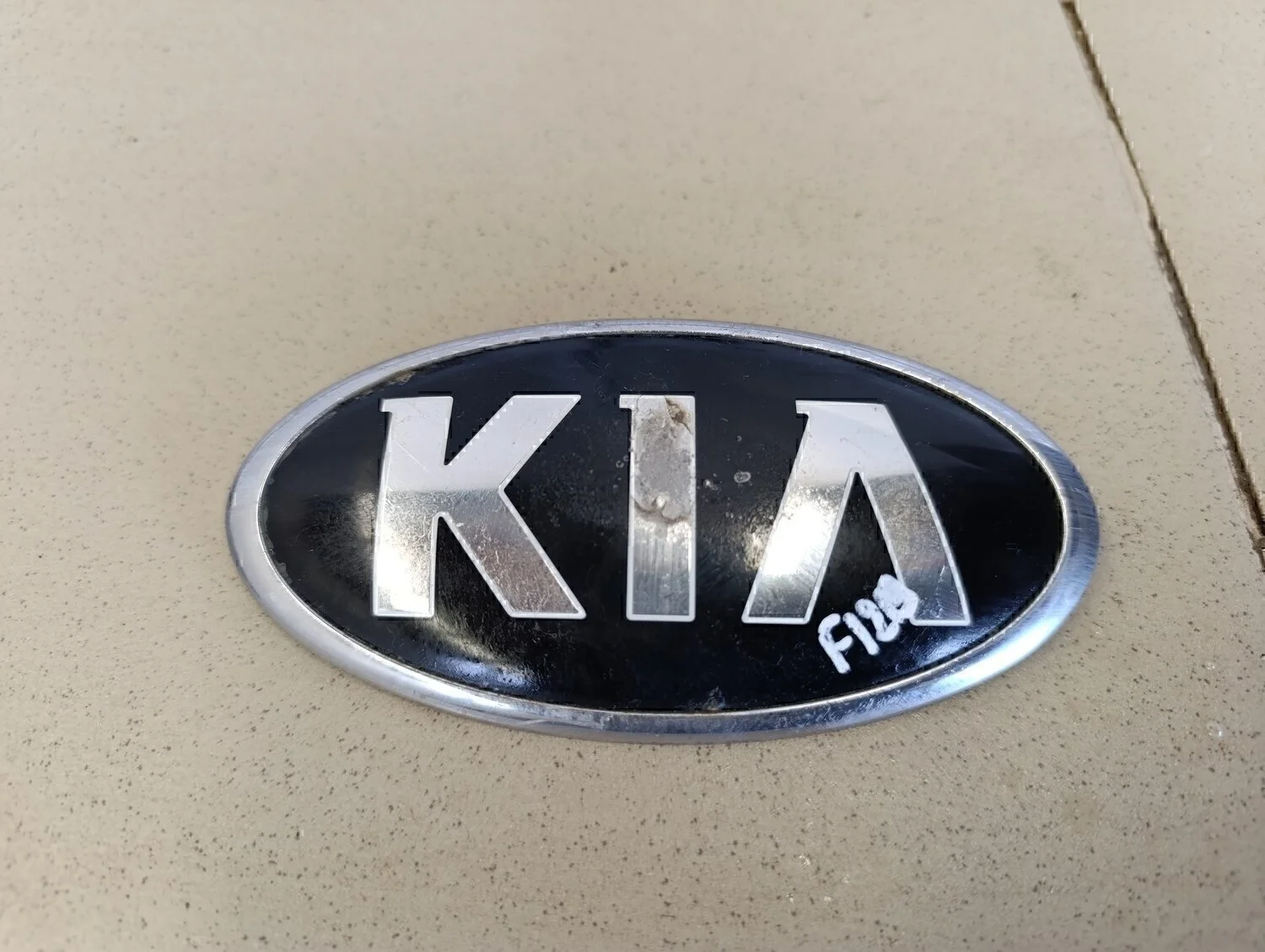 Эмблема RIO 2011-2017