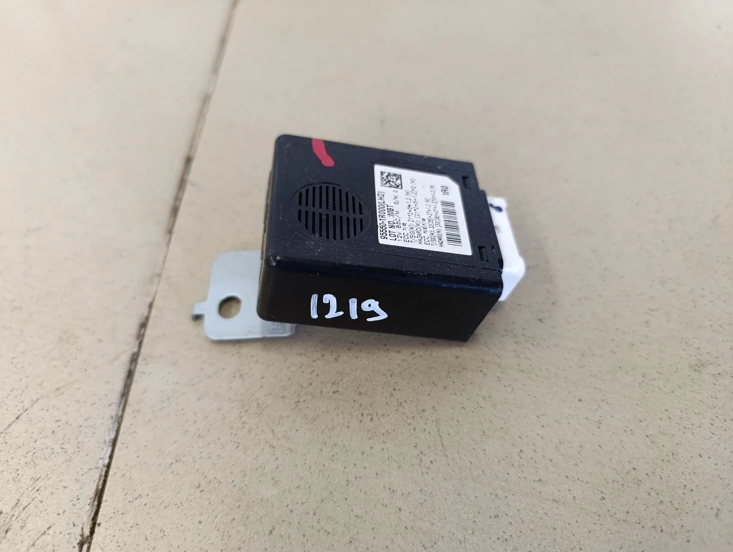 Реле поворотов Solaris 2010-2017