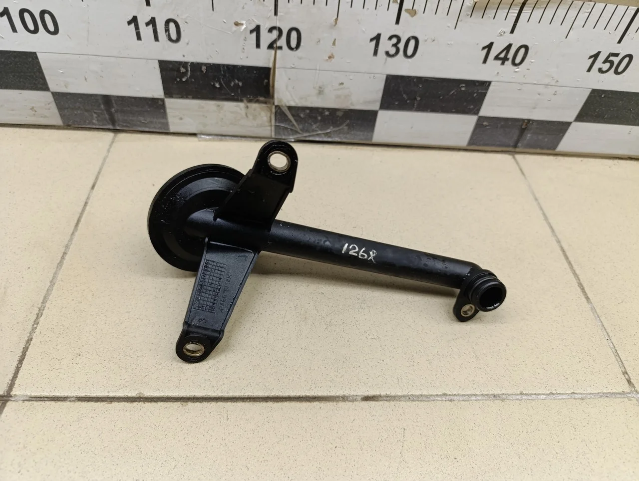 Маслозаборник Fiesta 1995-2000