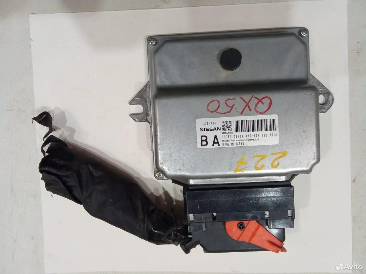 Блок управления акпп инфинити qx50