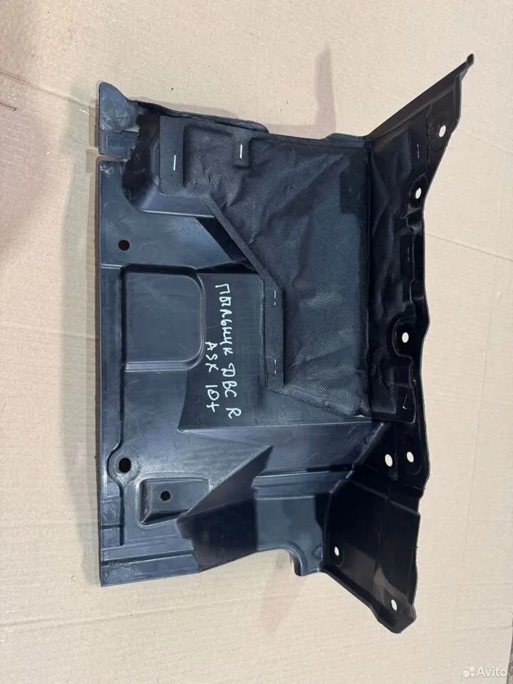 Пыльник двигателя правый митсубиси asx