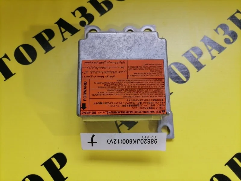 Блок управления AIR BAG SRS INFINITI G35 (V36) 2007-2014 2007 98820JK600 3.5 VQ35HR 316 Л/С