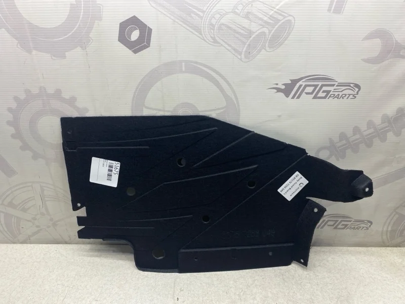 Защита днища задняя левая BMW 3 F30