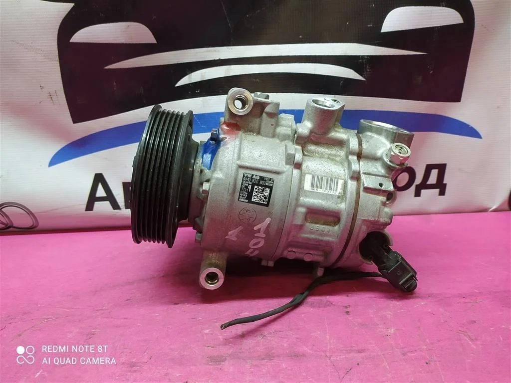 Компрессор кондиционера Audi Q7 Q8 A4 A5 A6