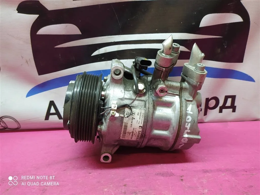Компрессор кондиционера MB W205 W213 A0008303801