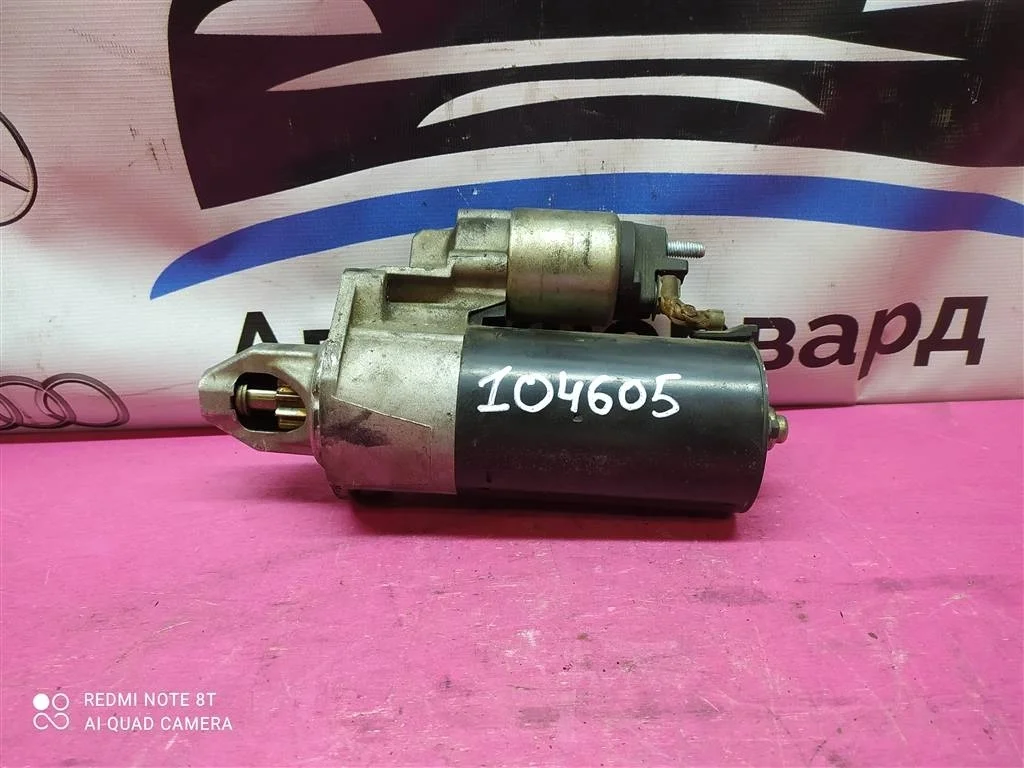 Стартер W211 W212 W221 X204 3,0 OM642 A0061516201