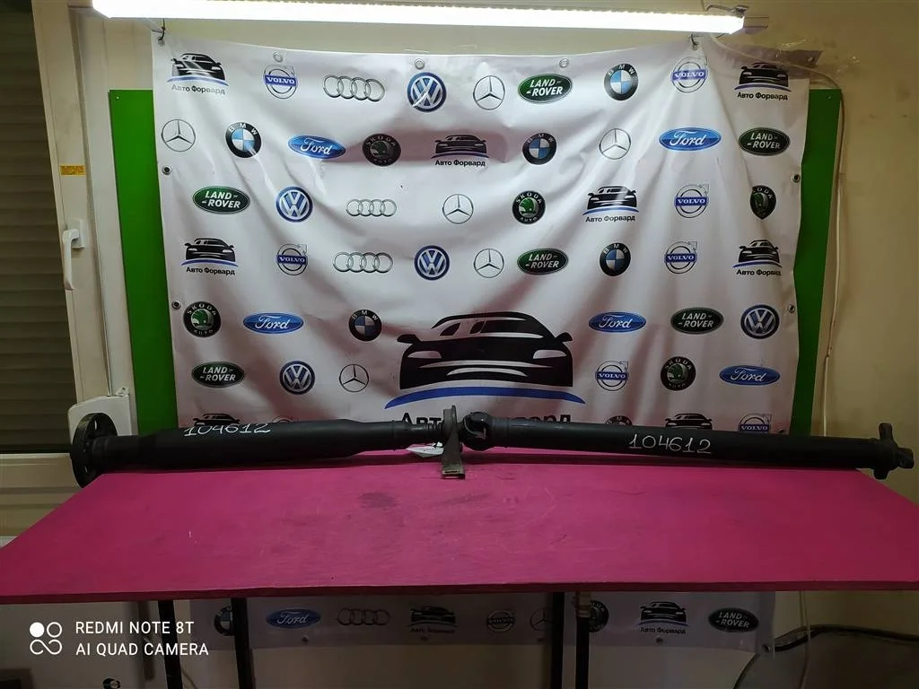 Кардан MB W212 C218 X218 3,5 2009-2016 A2122416