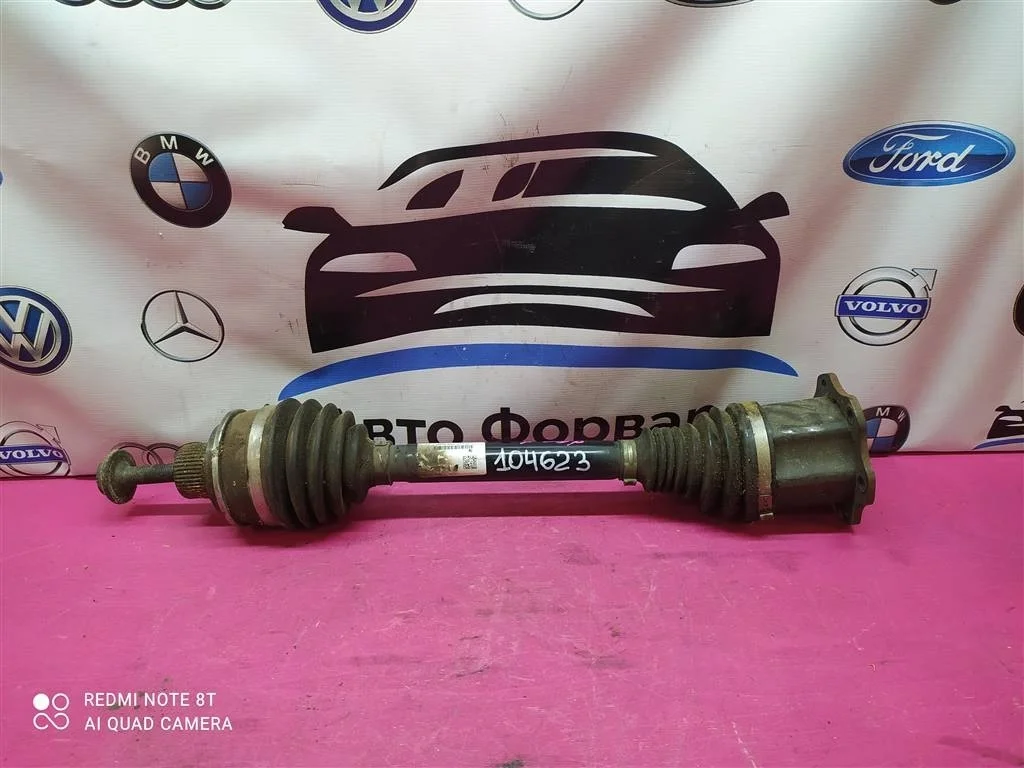 Привод левый правый Audi Q7 Q8 2,0 3,0 4M0407271D