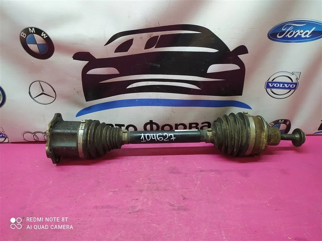 Привод левый правый Audi Q7 Q8 2,0 3,0 4M0407271D