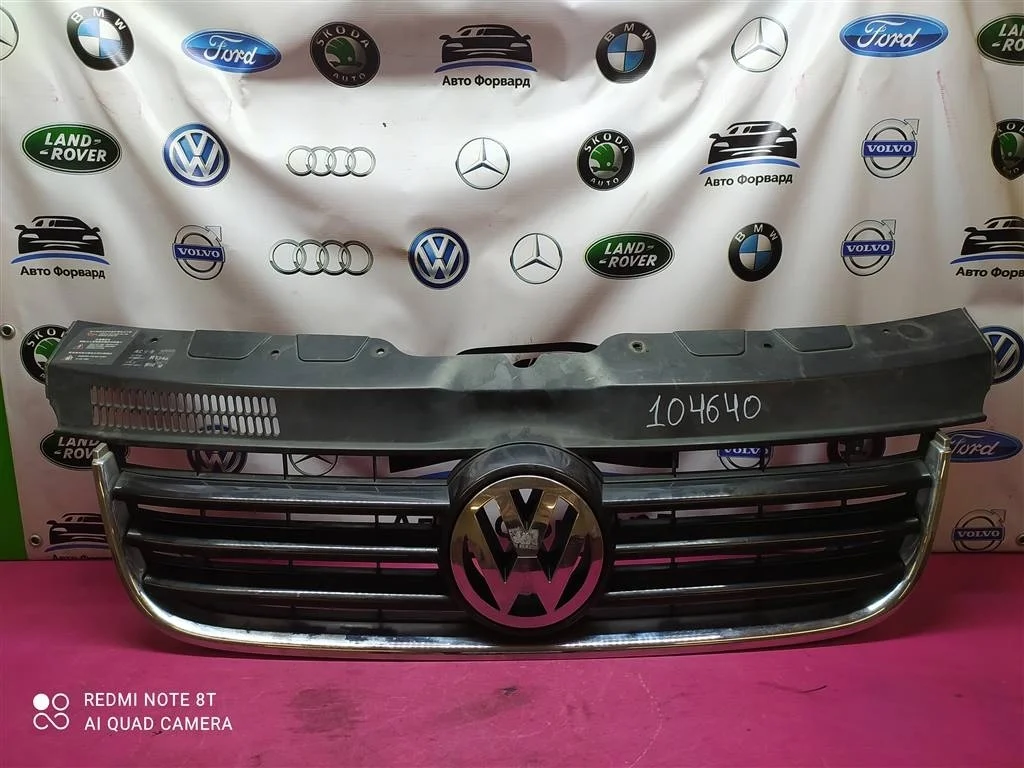Решетка радиатора VW Transporter T5 2003-2010