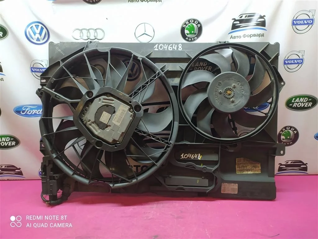 Вентилятор радиатора VW Transporter T5 2,5 3,2