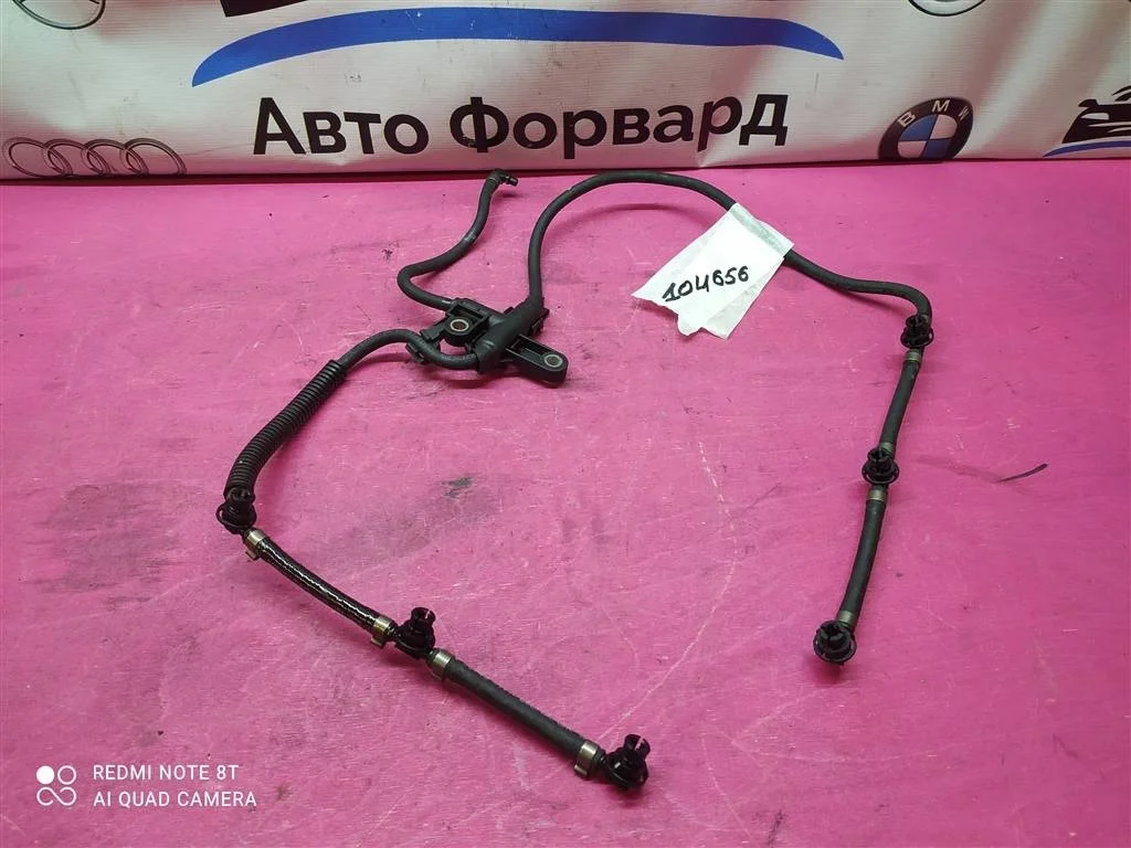 Шланг обратки W164 X164 W212 W463 3,0 A6420705532