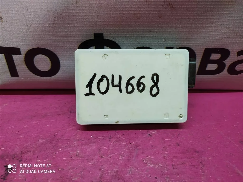 Радарный датчик слепых зон W166 W212 A0009058702