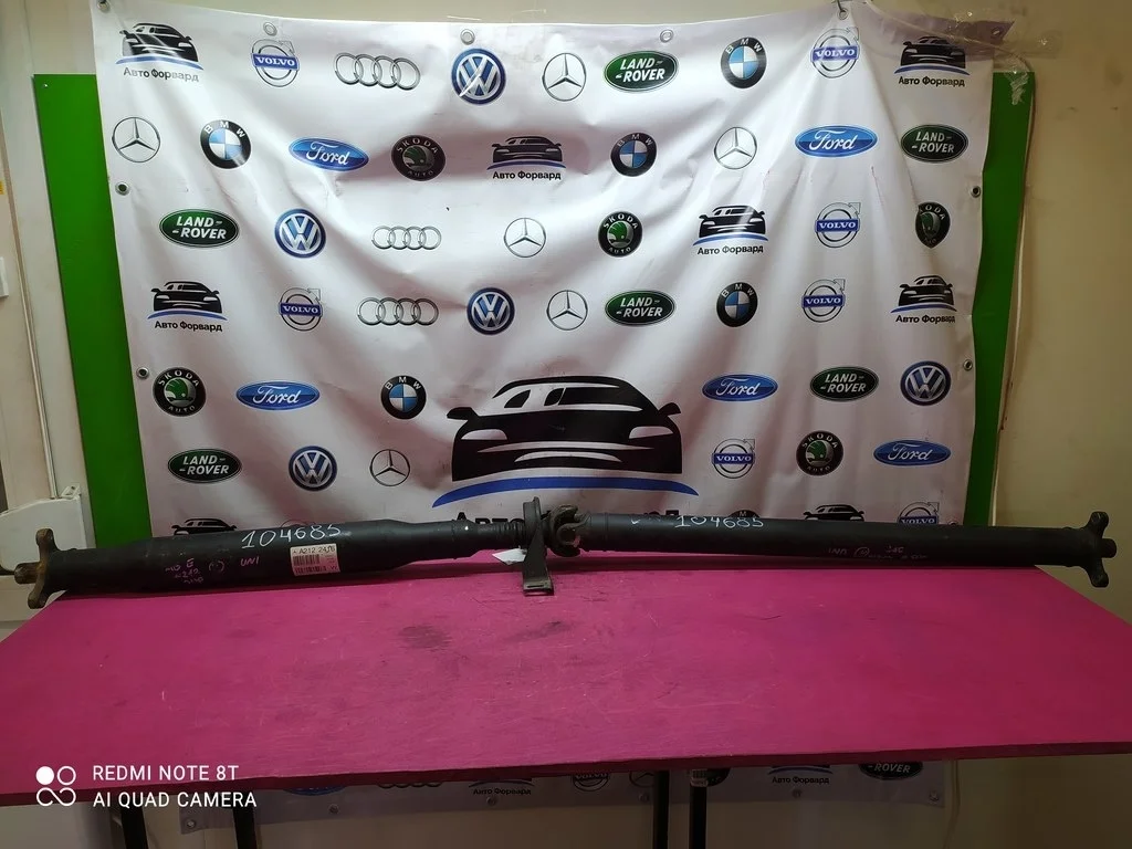 Кардан MB W212 C218 X218 3,5 2009-2016 A2122416