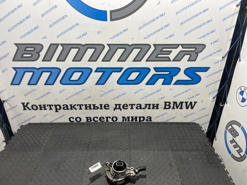 Вакуумный насос Bmw 11667791232 E70 M47D20