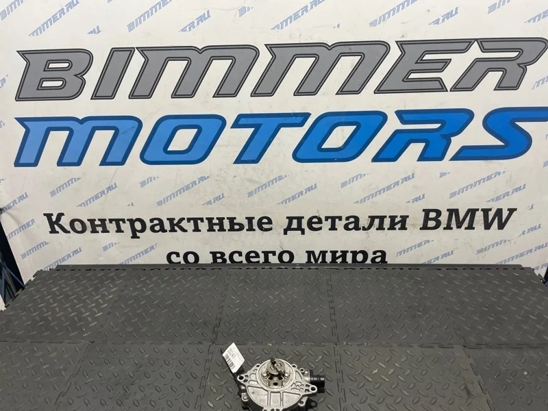 Вакуумный насос Bmw 11667547024 E88 N43B16
