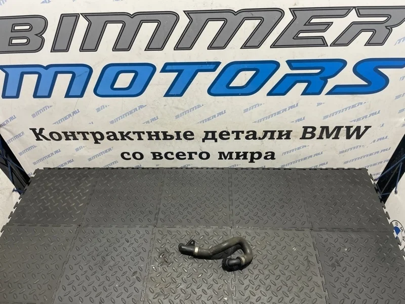 Патрубок охлаждения BMW 17117524710 E90 N46