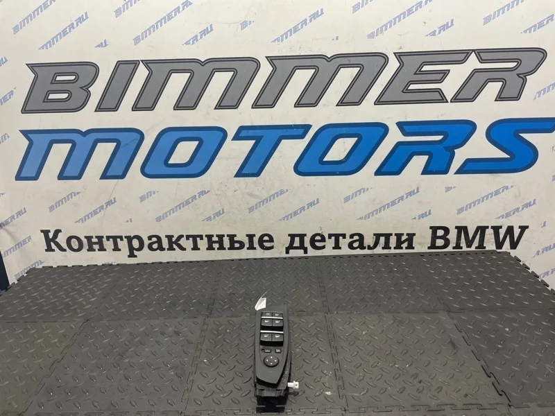 Блок управления стеклоподъемниками Bmw 7 61319241915 F01 N57D30, передний левый