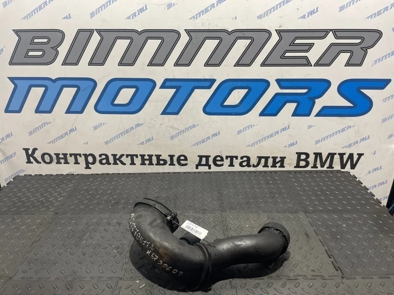 Патрубок воздушного фильтра Bmw 3 13717794172 E90 M57D30