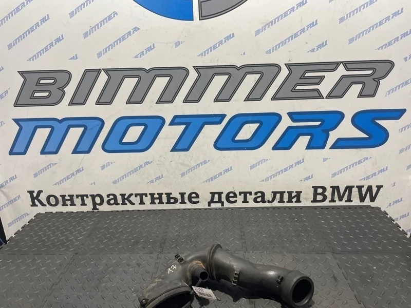 Патрубок воздушного фильтра Bmw X6 13717794172 E71 M57