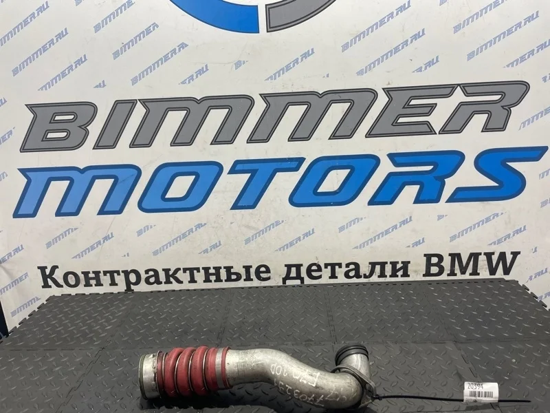 Патрубок интеркулера Bmw X5 11617823961 E70 M57