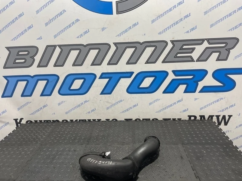 Патрубок воздушного фильтра Bmw 3 13717794172 E90 M57