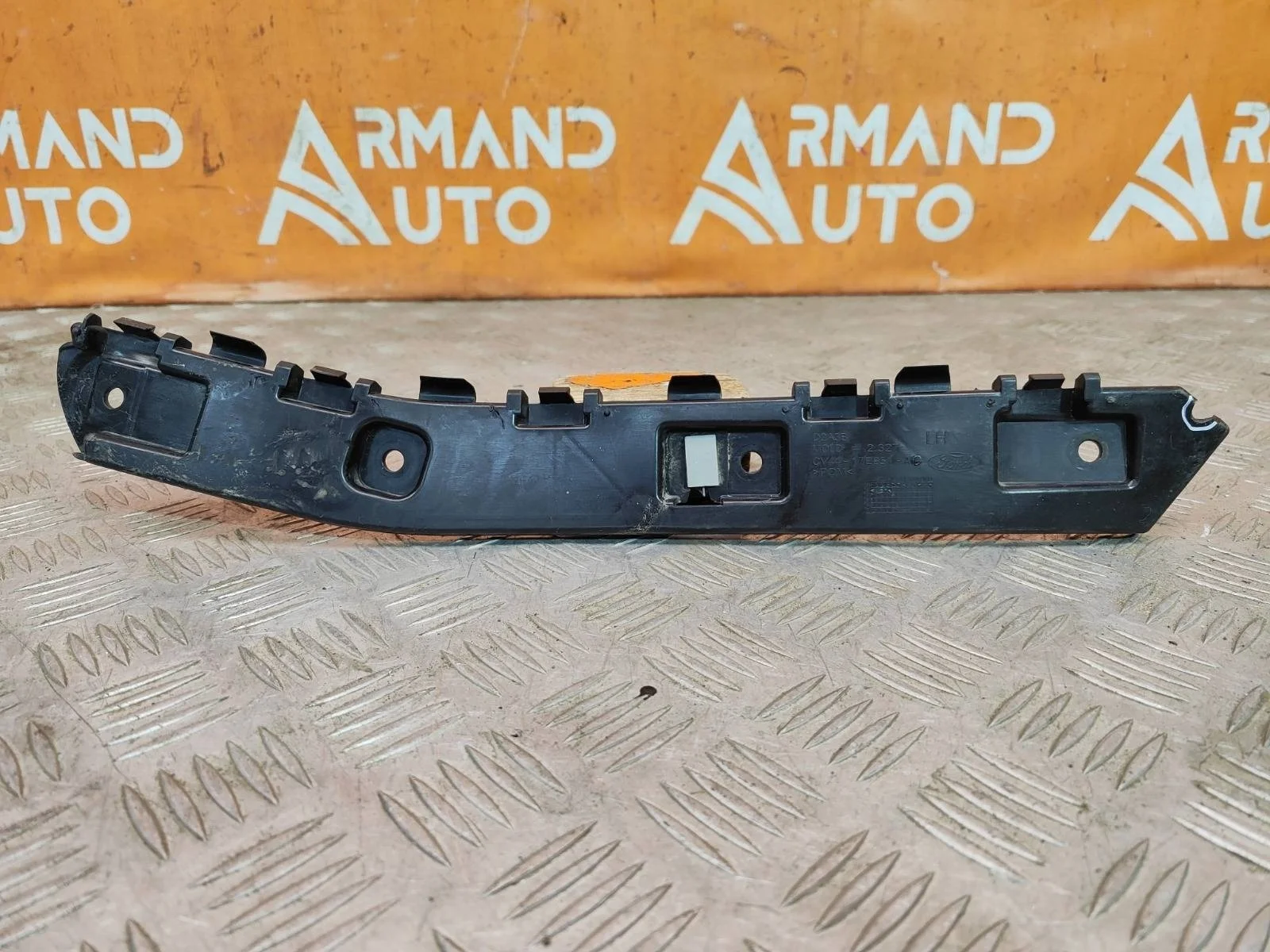 Кронштейн бампера Ford Kuga 2012-2016 CBS