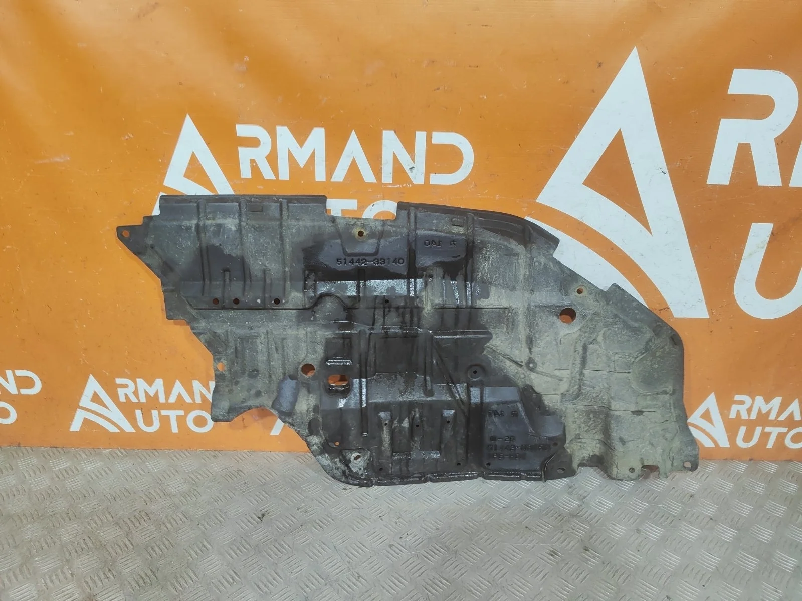 Пыльник двигателя Toyota Camry 2011-2014 7 XV50