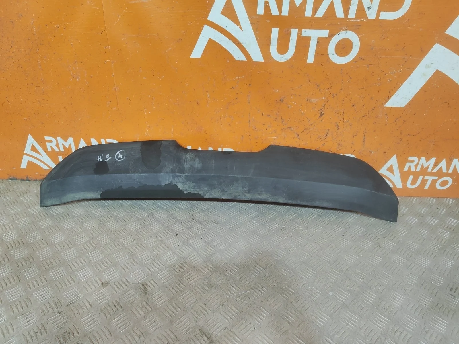 Накладка бампера Hyundai Creta 2016-2021