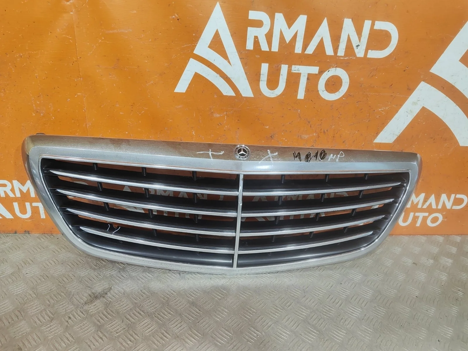 Решетка радиатора Mercedes -Class 2013-2017 W222