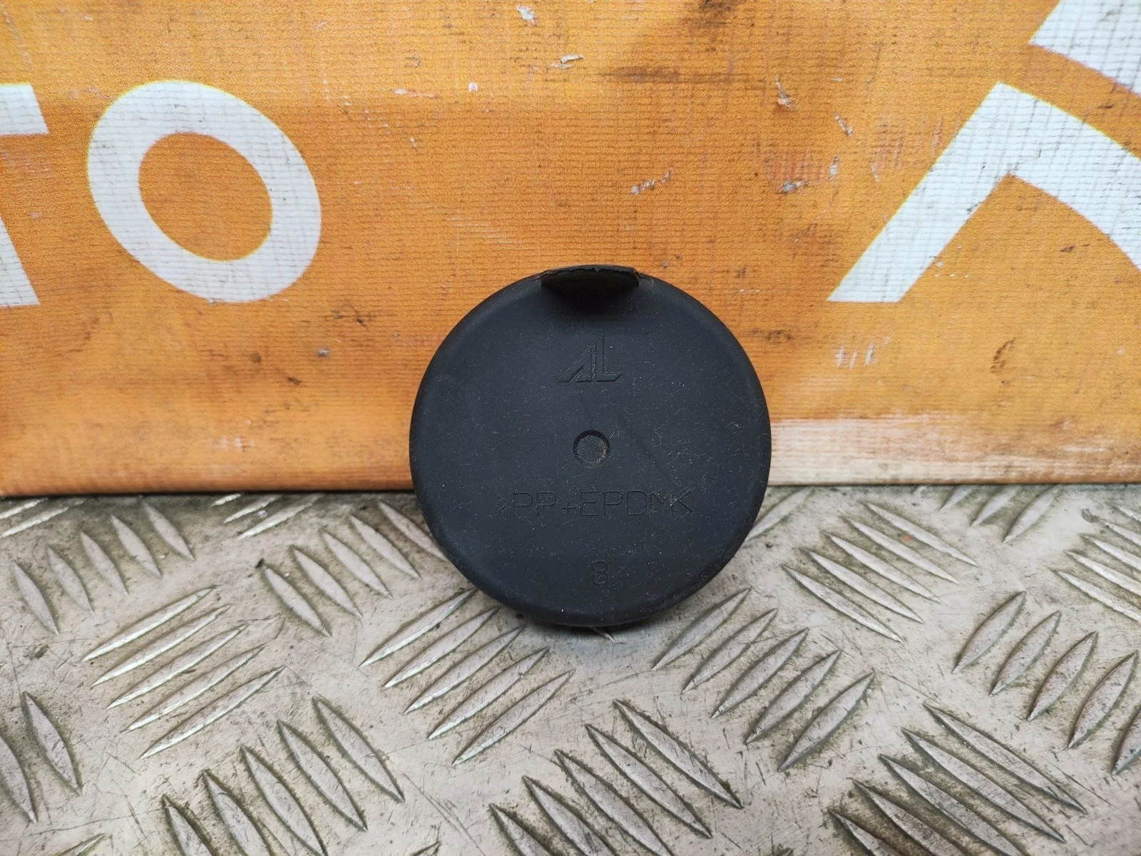 Крышка фары Renault Kaptur 2016-нв