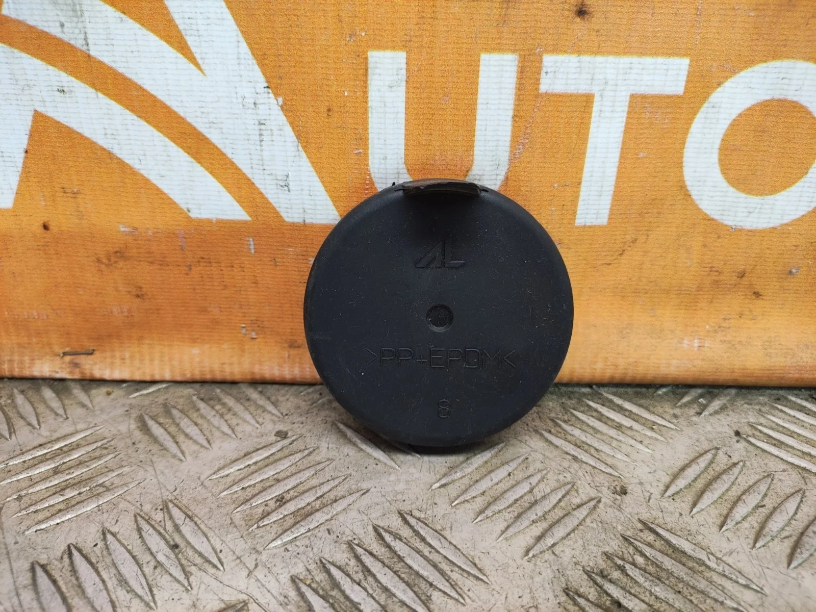 Крышка фары Renault Kaptur 2016-нв