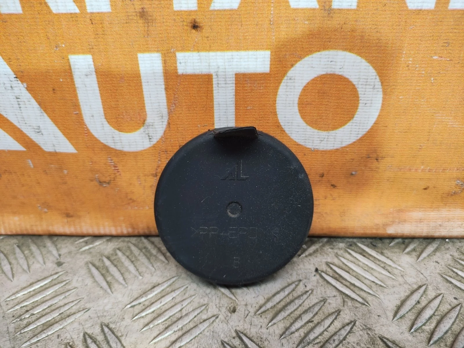 Крышка фары Renault Kaptur 2016-нв