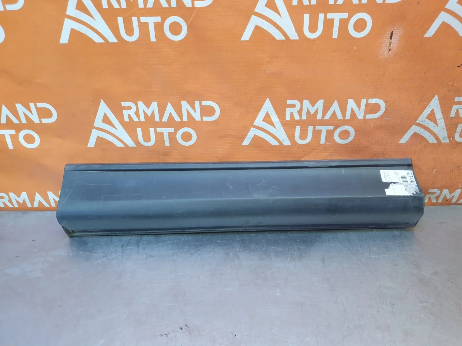 Молдинг двери Mazda CX-5 2017-нв