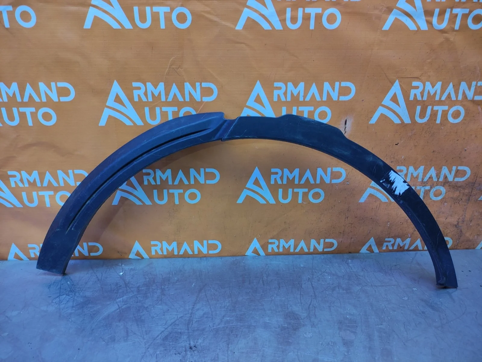 Расширитель крыла Land Rover Range Evoque 2011-2018 L538