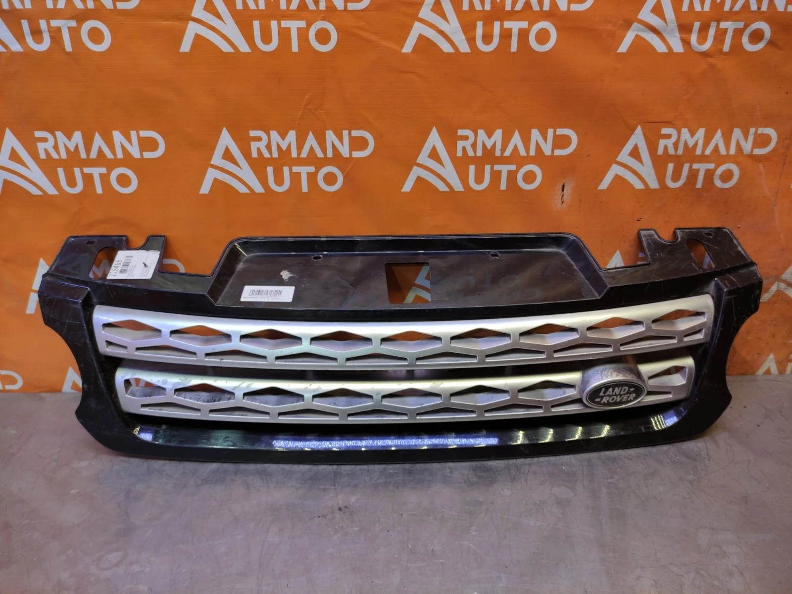 Решетка радиатора Land Rover Range Sport 2013-2017 L494