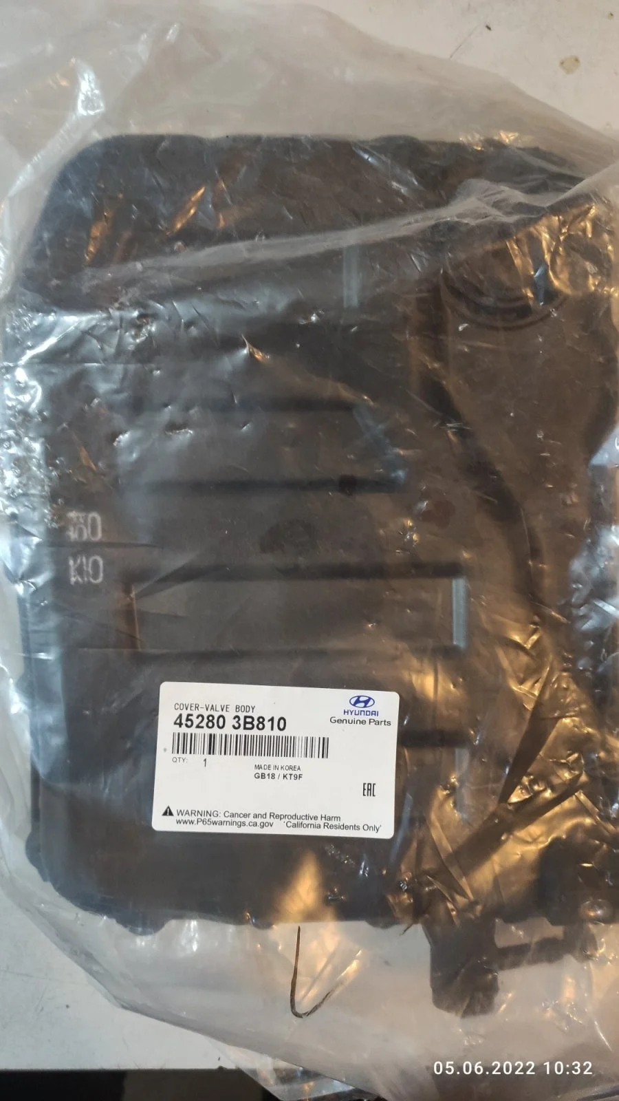 Поддон акпп KIA Sportage