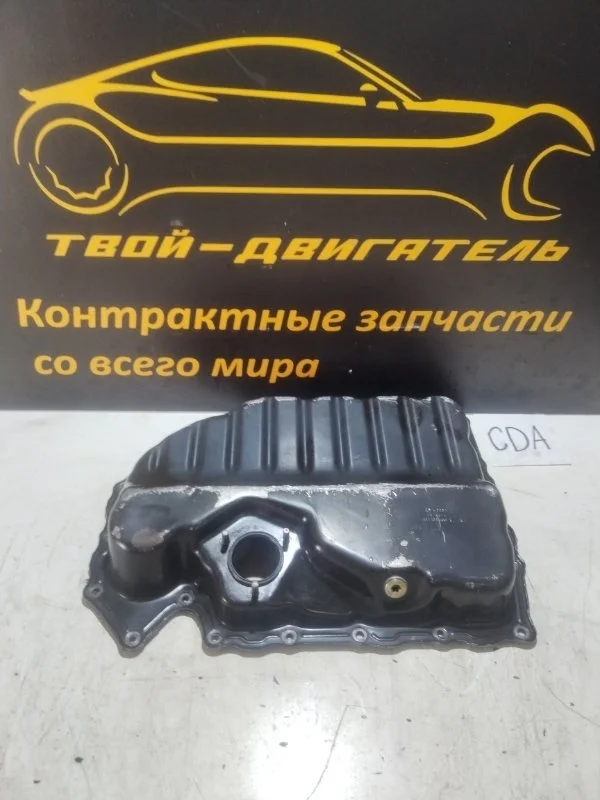 Поддон двигателя Skoda octavia