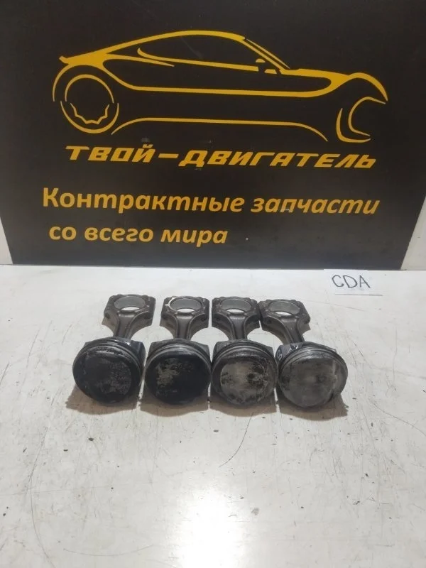 Поршень с шатуном Skoda octavia