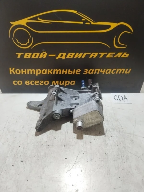 Теплообменник масляного фильтра Skoda octavia