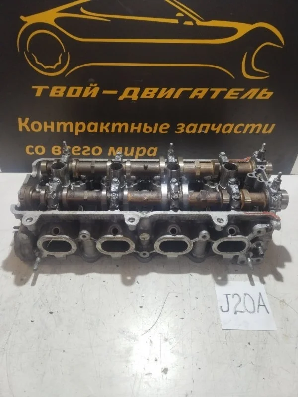 Головка блока цилиндров suzuki Grand Vitara