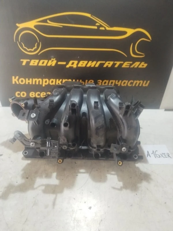 Коллектор впускной opel astra