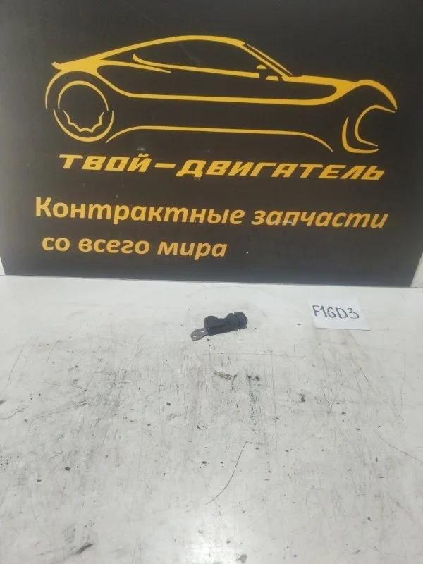 Датчик распредвала Chevrolet Cruze