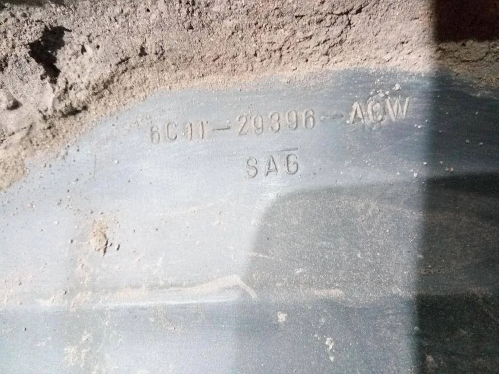 Накладка бампера заднего FORD Transit VII (2006—2