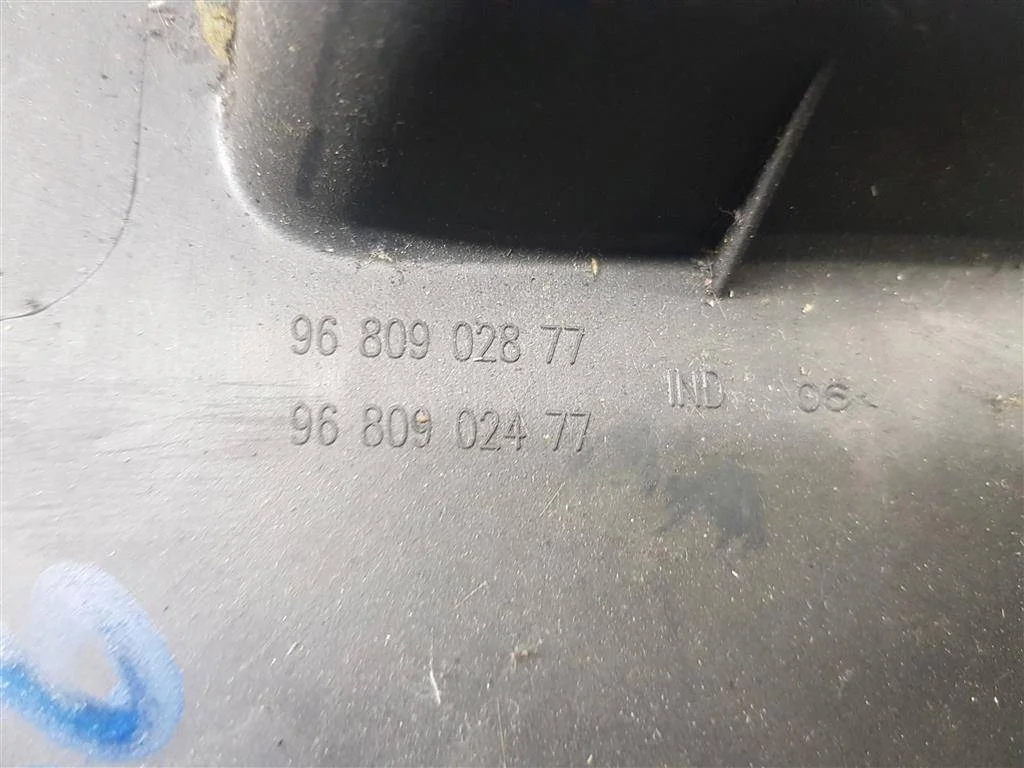 Кожух рулевой колонки Citroen Berlingo II (2008—2