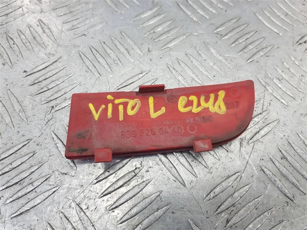 Катафот задний MERCEDES-BENZ Vito W639 (2003—2010)