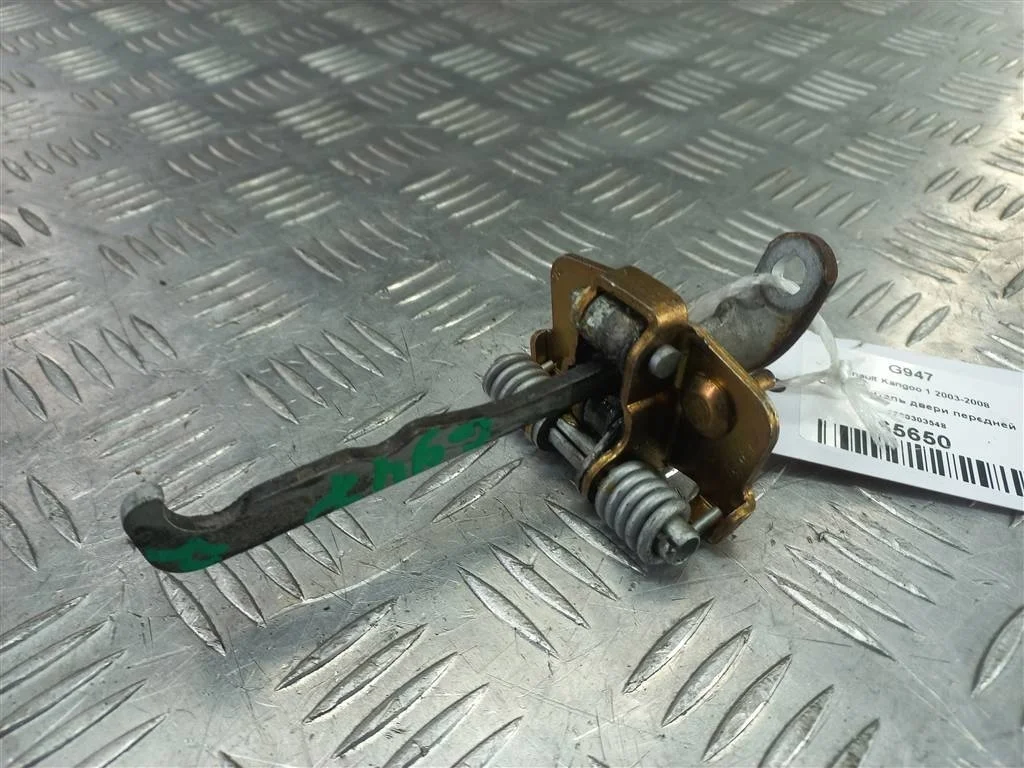 Ограничитель двери передней Renault Kangoo I рест