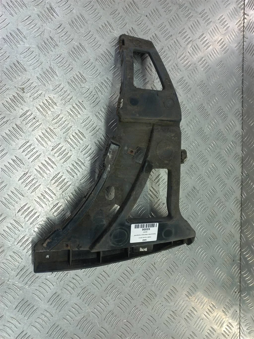 Кронштейн бампера передний FORD Transit VIII (201