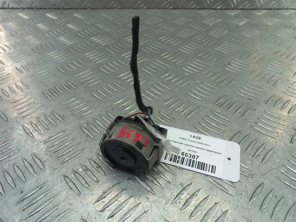 Контактная группа замка зажигания FORD Transit VI
